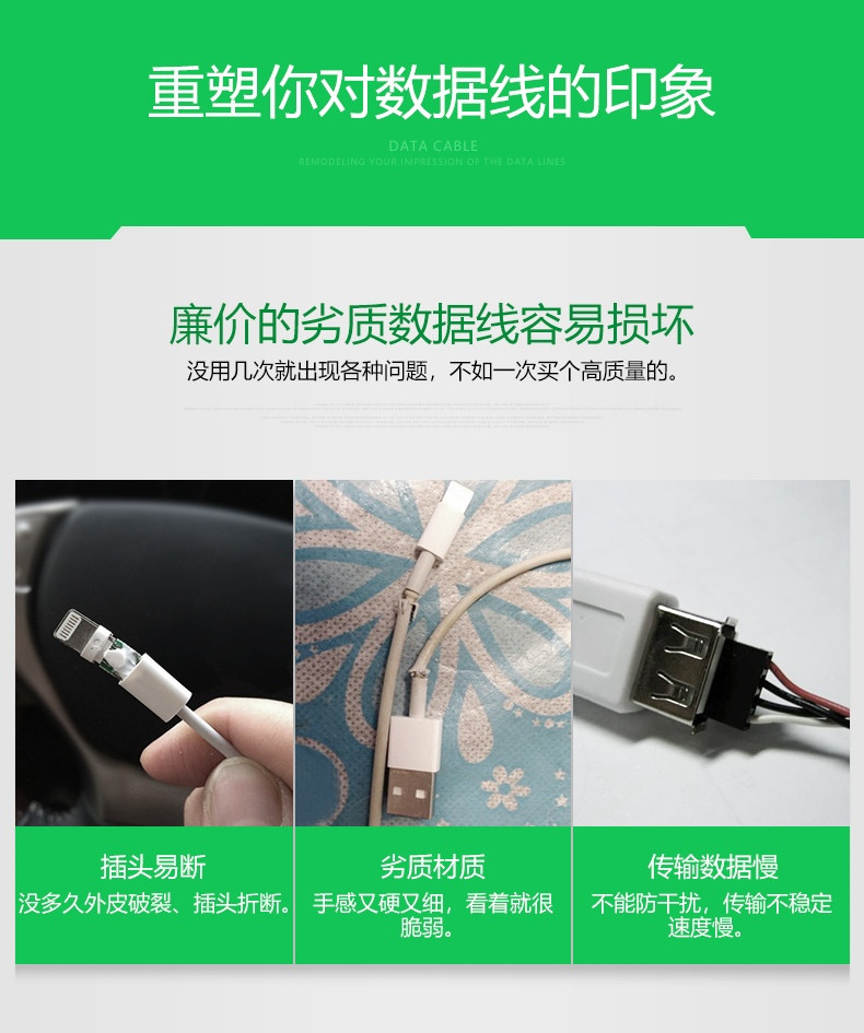 公牛/BULL 公牛安卓type-c数据线充电线android手机通用车载USB线适用安卓