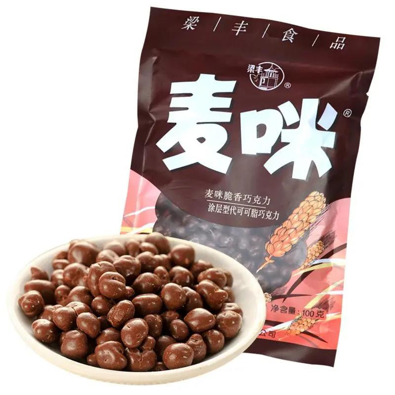 水西林 梁丰牛奶夹心麦咪巧克力零食100g(代可可脂LX