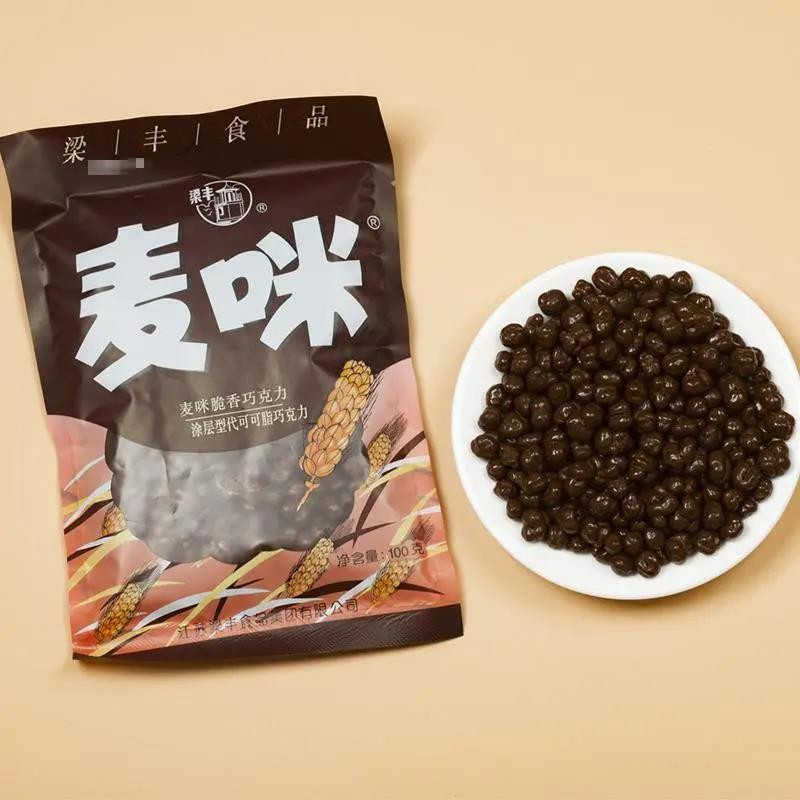 水西林 梁丰牛奶夹心麦咪巧克力零食100g(代可可脂LX