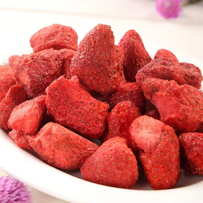 水西林 乐稵/乐滋草莓脆20g袋冻干草莓干即食水果脆片休闲零食小吃MQ