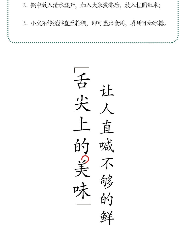 【2斤装】正宗5A新货莆田桂圆干核小壳薄肉厚龙眼干莆田特产干货批发【小老头美食】