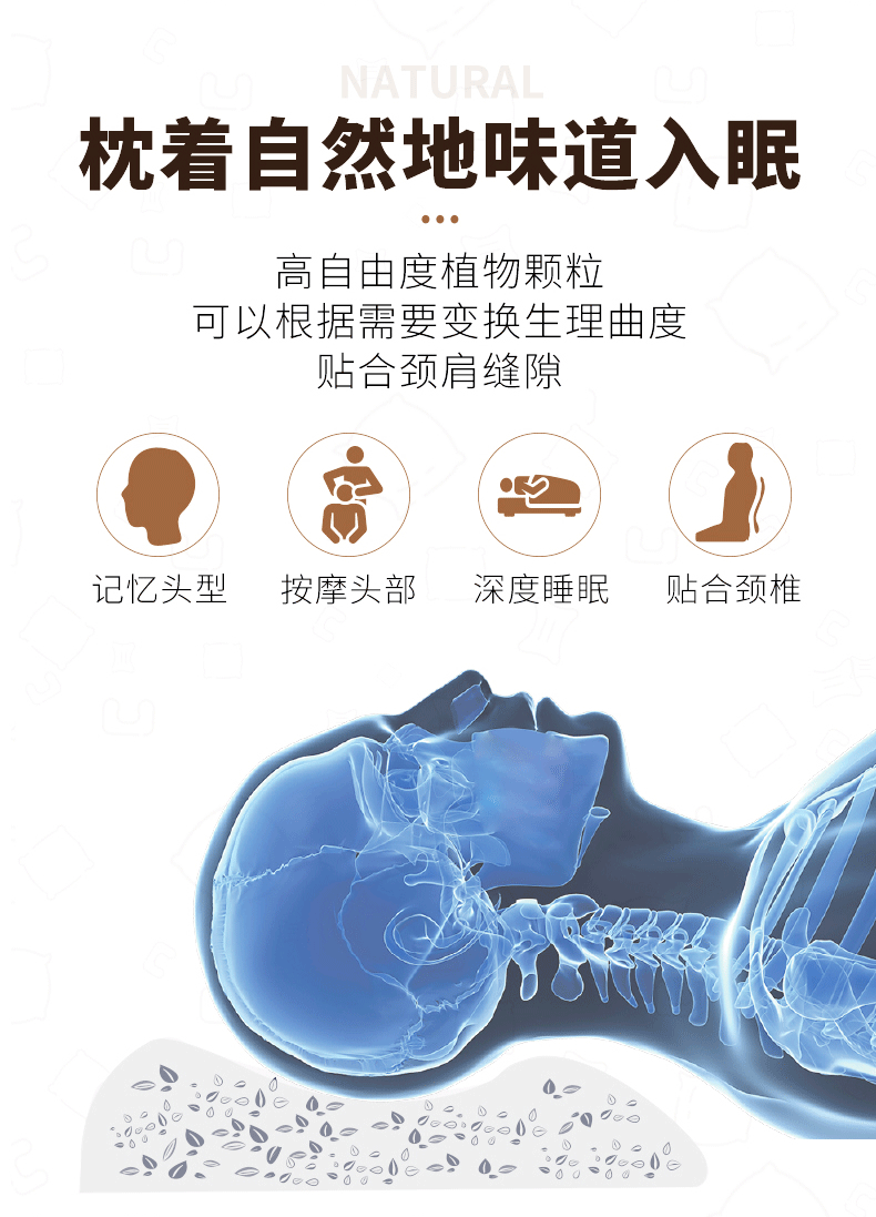 邛池 荞麦壳苦荞壳枕头枕芯护颈椎全荞麦皮填充物成人枕透气枕 散装