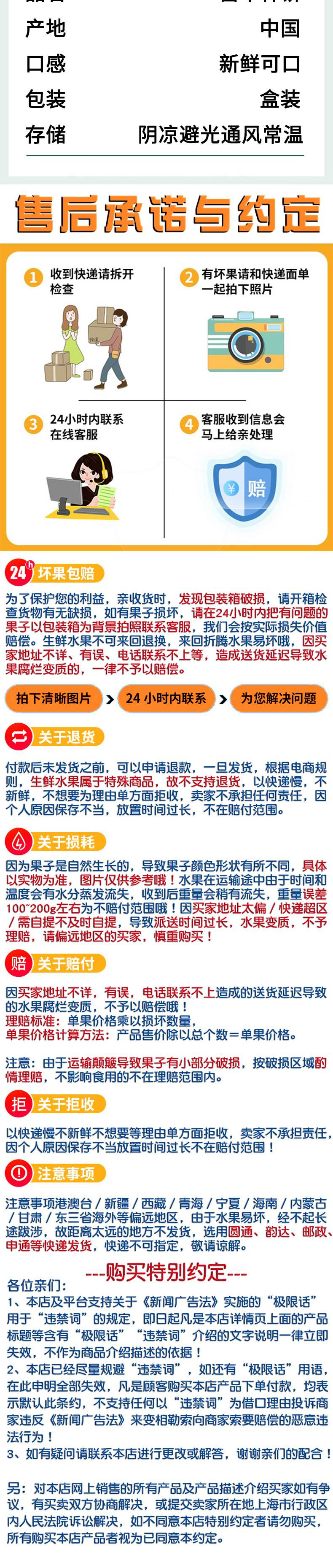 感知起源 富平柿饼霜降流心吊柿饼独立包装 礼盒装 中果