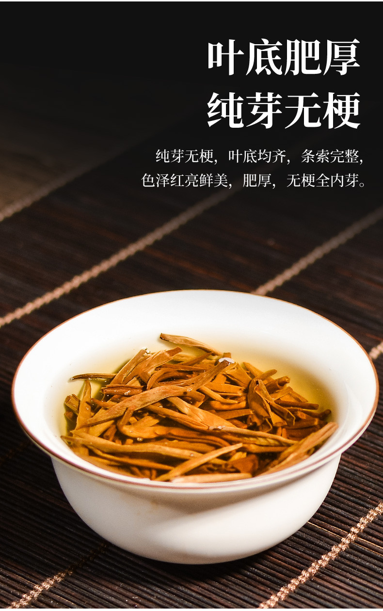 茶马悠悠 【浦东邮政】桃零零糯香金针50g*2罐