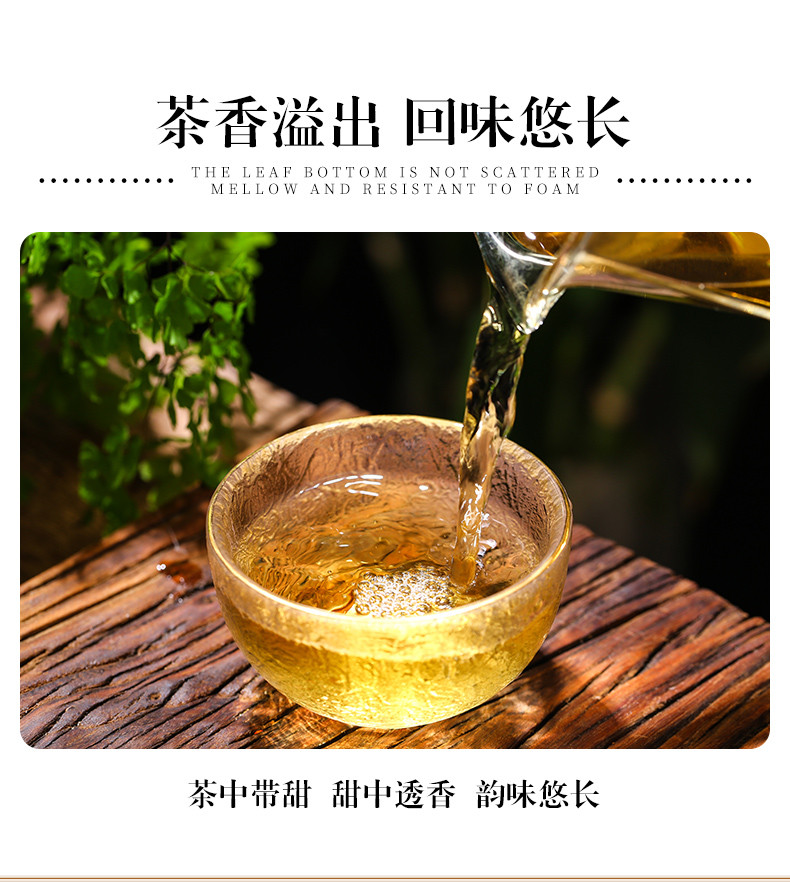 茶马悠悠 【浦东邮政】桃零零糯香金针50g*2罐