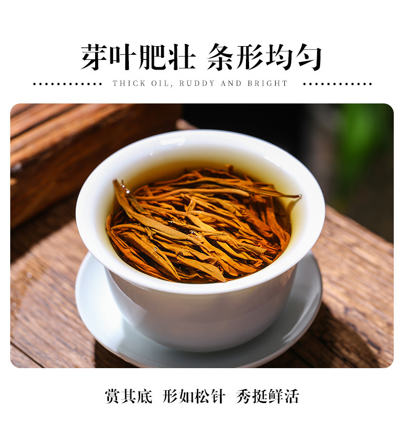 茶马悠悠 【浦东邮政】桃零零糯香金针50g*2罐