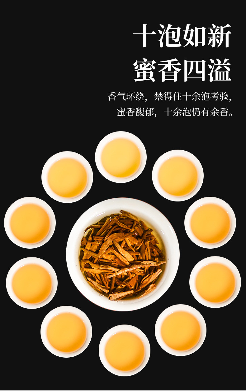 茶马悠悠 【浦东邮政】桃零零糯香金针50g*2罐