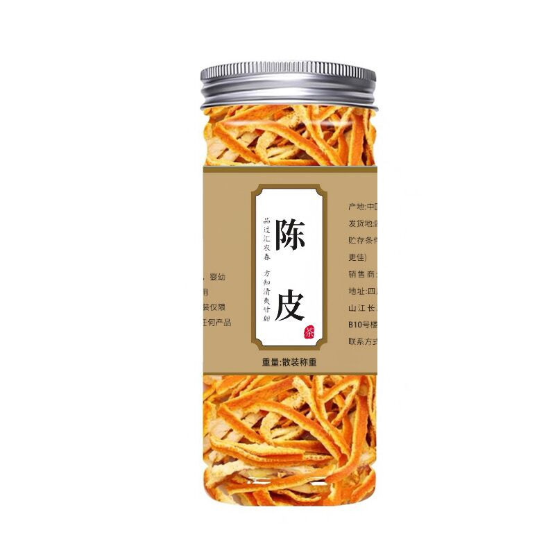 汇农春 陈皮丝泡茶泡水橘皮桔皮茶50g(2瓶装）