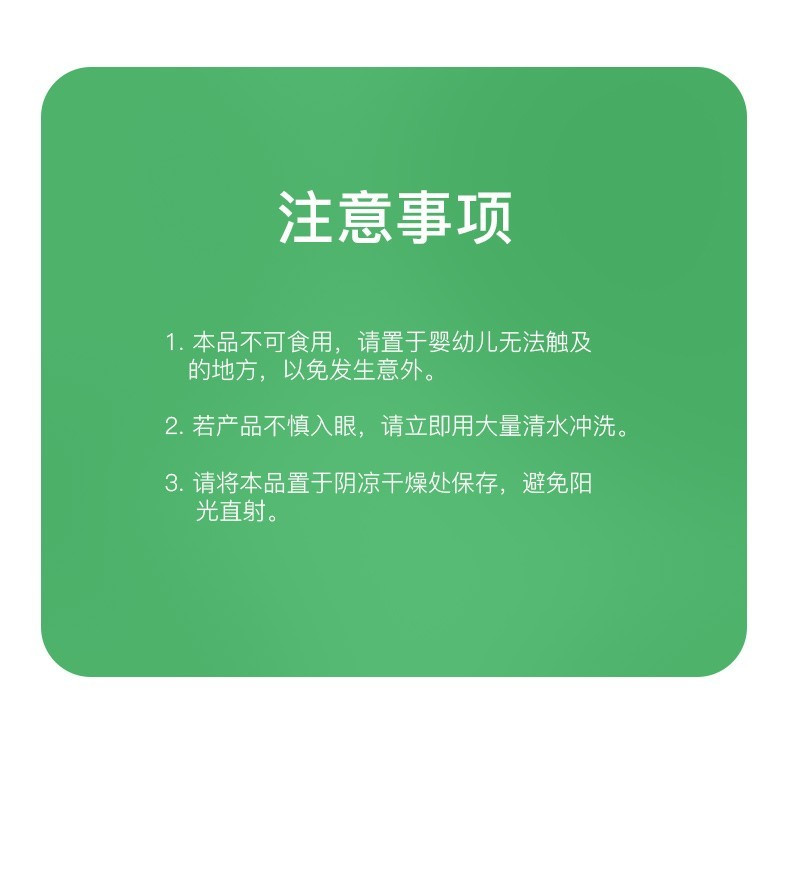 立白 【到手5大块送皂盒】立白植物洗衣皂232g*5块除菌洁净洗护合一