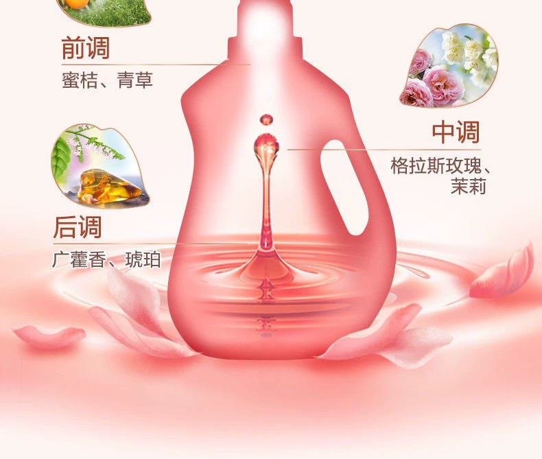 立白 大师液1kg*1袋＋500g*1袋＋至彩炫白液80g*1瓶