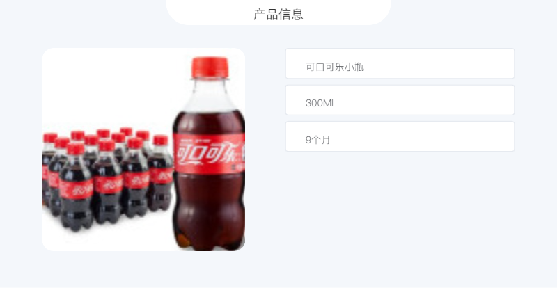 可口可乐 迷你300ML*24瓶