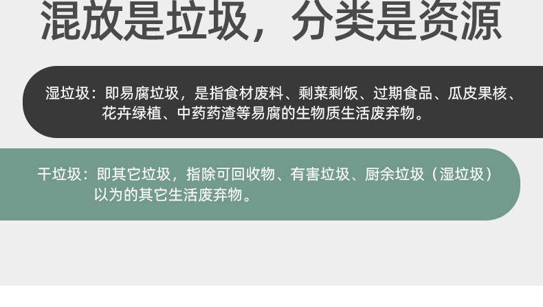 垃圾桶家用客厅创意卧室厨房办公室酒店分类无盖大号商用欧式纸篓