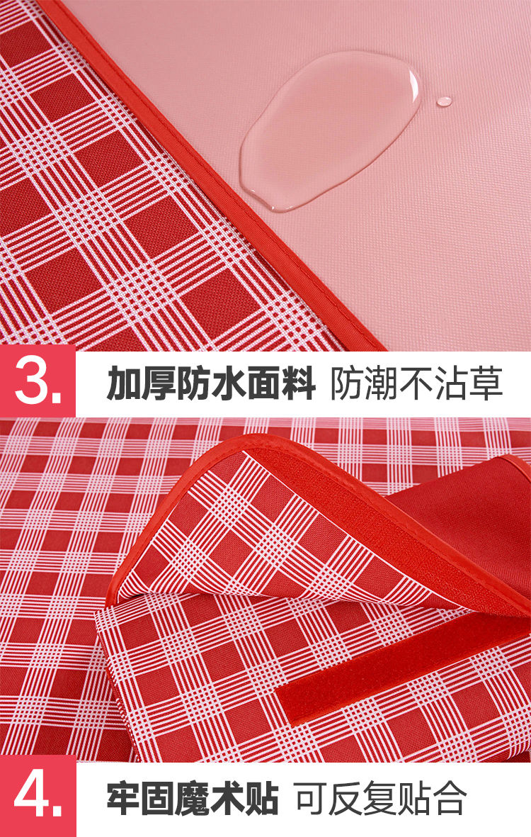 野餐垫露营防潮垫户外加厚家用野外地垫子折叠草坪便携防水野餐布