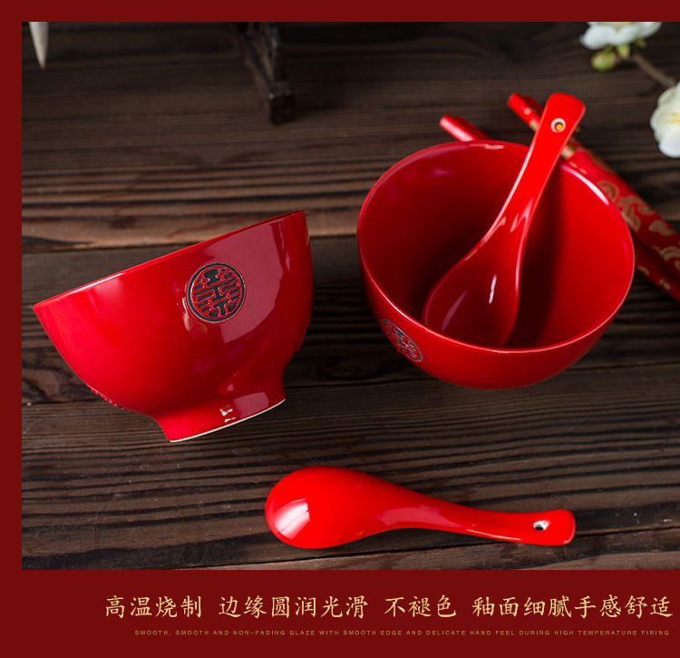结婚碗筷套装红碗新人结婚礼物伴手礼盒习俗婚嫁陪嫁用品回礼礼盒