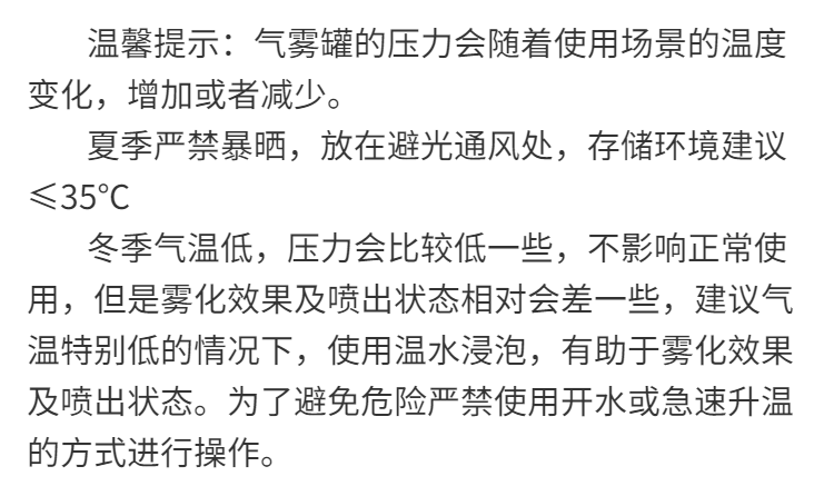 银色喷漆自喷漆闪光银亮银摩托汽车漆电镀银灰银白色金属防锈油漆