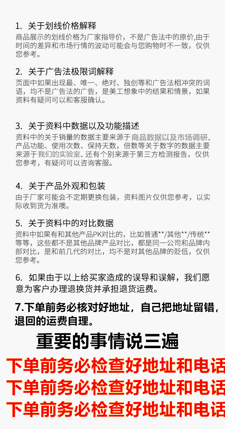 固体玻璃水汽车用雨刮器水泡腾片超浓缩雨刷精四季通用强力清洁剂