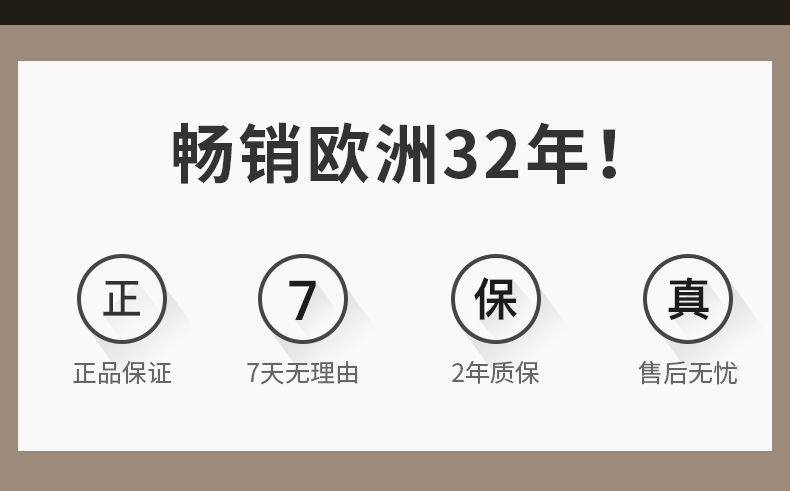 汽车室内除味神器臭味祛甲醛车载空气清新剂持久杀菌烟味净化喷雾