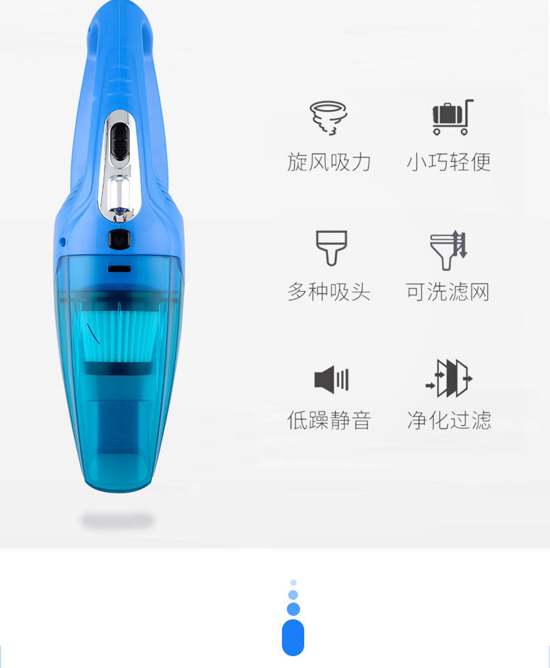 车用吸尘器车载大功率干湿两用120w手持式小型强力货车吸尘器24v