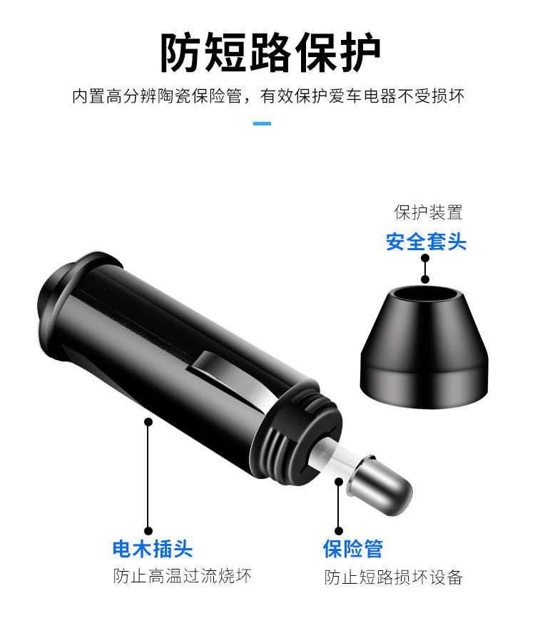 车载逆变器12v24v转220V家用大功率汽车电源插座转换器变压充电器