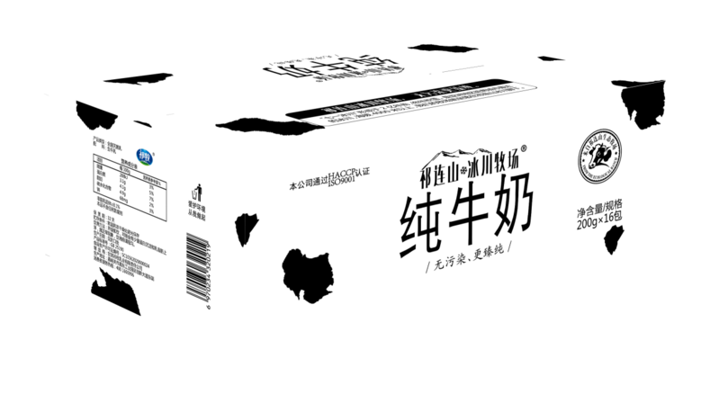  祁牧乳业 祁牧纯牛奶（净含量200g*16）