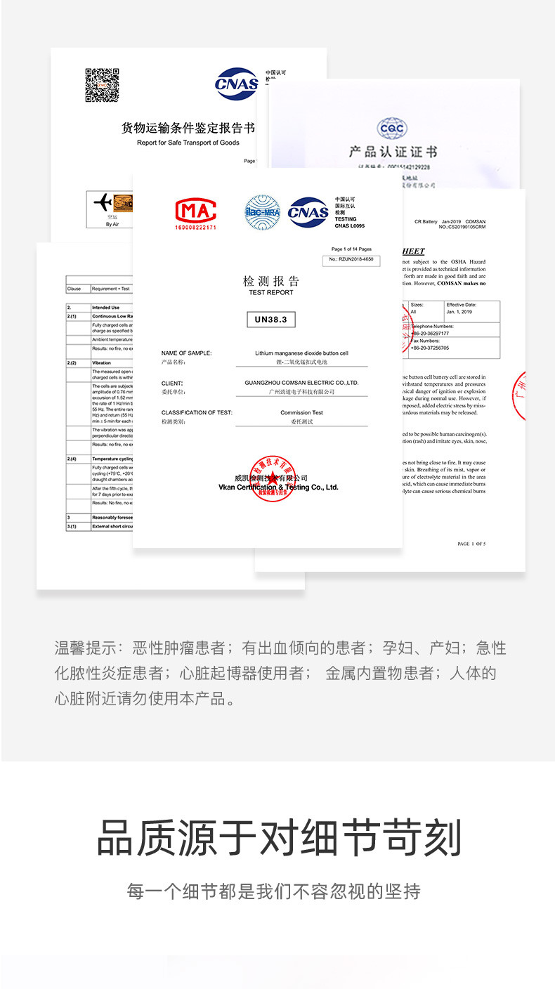 乐普颈椎智能按摩仪 智能呵护肩颈部护理经络电脉冲按摩仪热敷揉捏按摩  M3