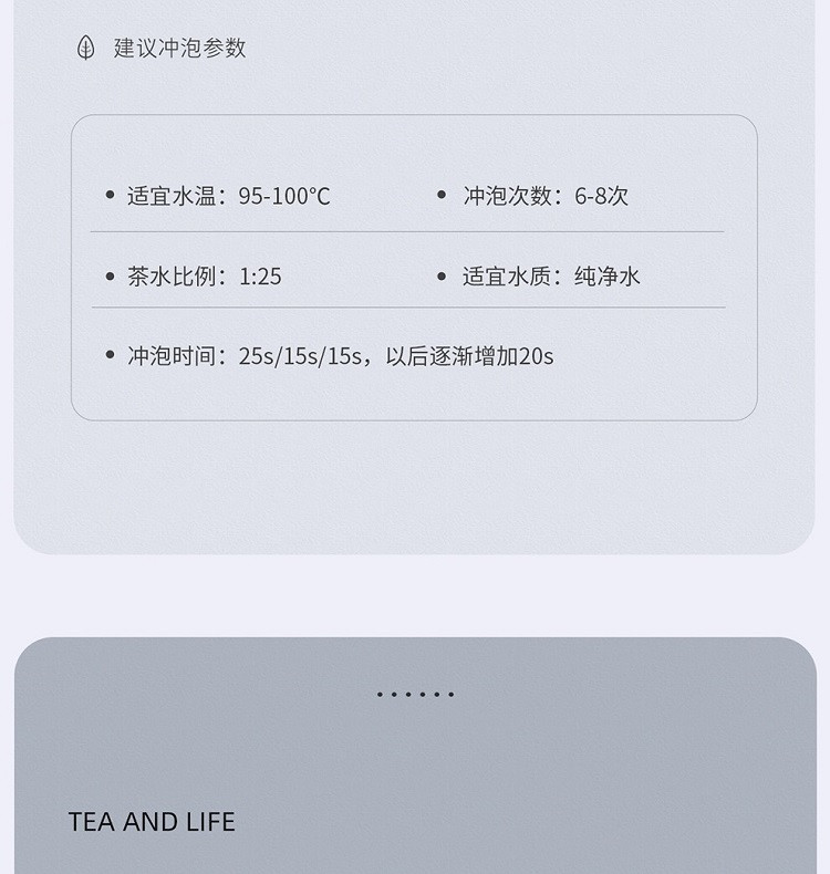 【博鳌亚洲论坛官方用茶】小罐茶银罐系列10罐装铁观音茶40g