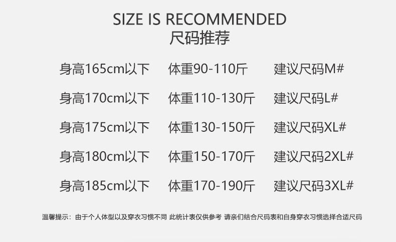 micoface-双面穿字母印花潮流立领夹克宽松舒适个性外套男款 KW22100