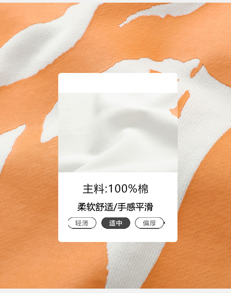 micoface-新款中国风潮流长袖T恤假两件宽松纯棉舒适男款卫衣 KW22111