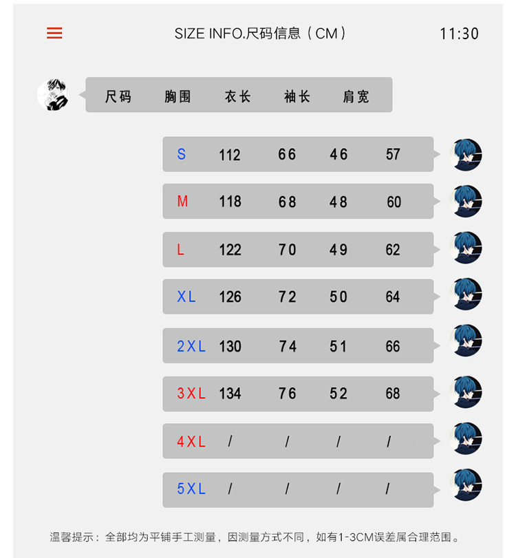 micoface-情侣款秋季长袖纯色卫衣简约时尚宽松版可叠穿 CA3001