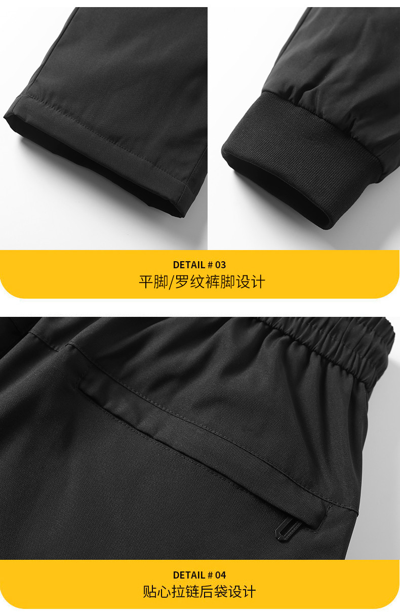 micoface-冬季羽绒裤加厚保暖休闲裤高品质舒适男款长裤 6288