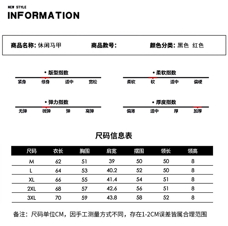 雪暖秋冬新款男装短款立领背心坎肩棉马甲百搭宽松外套冬季情侣款棉服PMF201