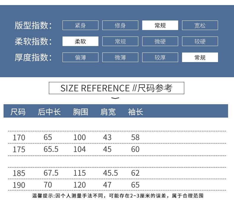 【劵后仅需199】雪暖秋冬新款中老年男士中长款加厚100%纯羊毛呢子大衣1518