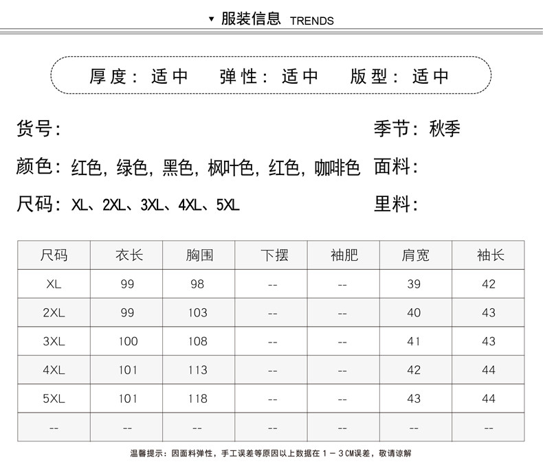 雪暖夏季女式新款中长款仿真丝印花轻薄透气妈妈款连衣裙XMTQ60160