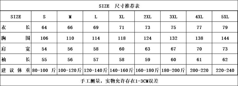 【到手价89.9】新年糖果色超柔银狐绒圆领男女同款卫衣打底衫40支新疆长绒棉95%