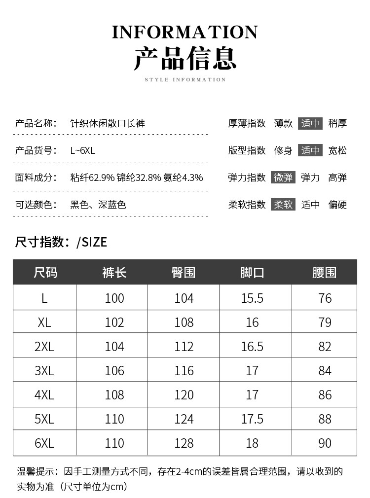 黛班 品质款男女同款休闲裤运动裤男式裤子时尚百搭情侣装