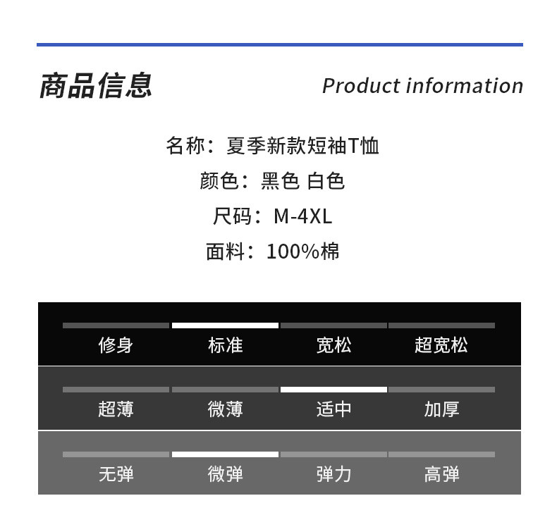 黛班 【到手价39.9】小白T100%纯棉男女款短袖T恤印花百搭上衣