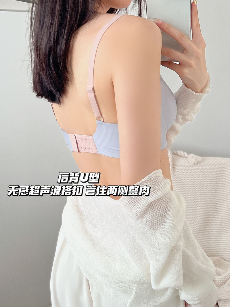 凉感水晶果冻Bra 3D软支撑内衣收拢冰淇淋治愈色系2679