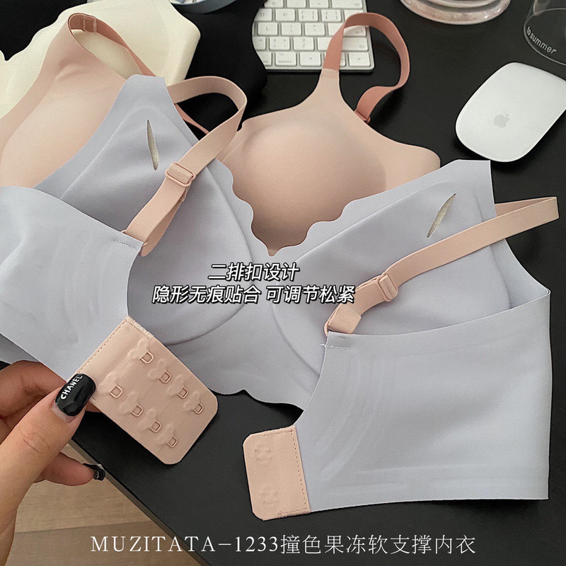 凉感水晶果冻Bra 3D软支撑内衣收拢冰淇淋治愈色系2679