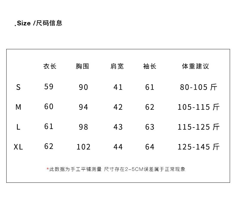 简约条纹长袖t恤女2022早秋新款圆领宽松打底小衫内搭棉上衣服