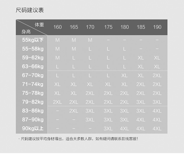 经典三条杠男女同款秋季运动夹克连帽外套简约百搭