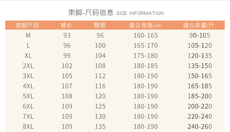 黛班 【到手价79.9】加绒休闲裤冬季男女同款休闲裤棉外穿加绒裤子