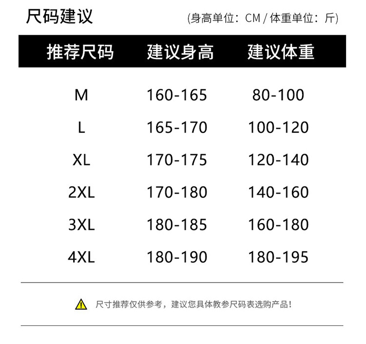 黛班 【到手价89.9】超柔银狐绒加绒加厚秋冬男女款休闲裤棉质运动裤裤子