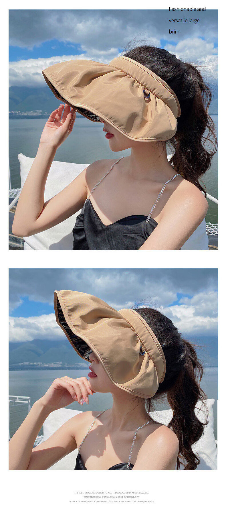 波斯丹顿 女士遮阳防晒太阳帽子 大檐户外沙滩可折叠渔夫帽