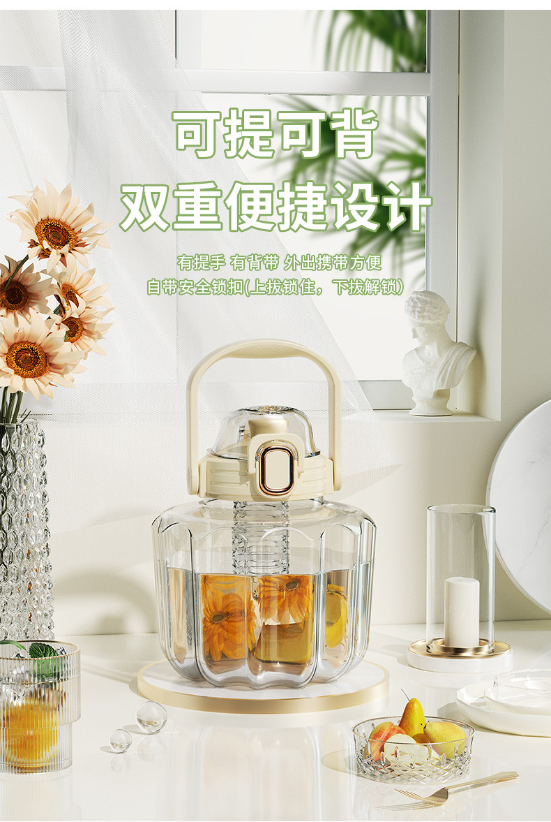 火象/Fire elephant 维纳斯双饮壶1450ML  HXB-BW151