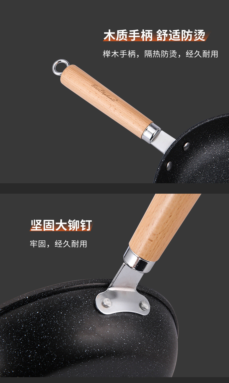 火象/Fire elephant 奥伦堡麦饭石养生煎锅26cm   HX-ZG242