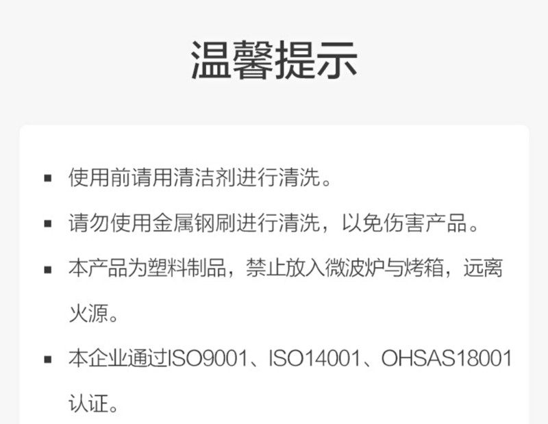 茶花 漱口杯架塑料情侣刷牙杯牙刷缸水杯子儿童洗漱杯（2个装）A14001 颜色随机