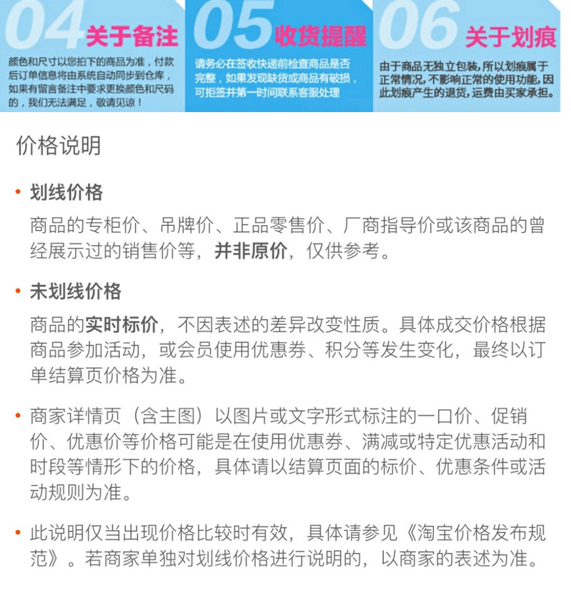 茶花易洁长柄杯刷多用长柄杯刷清洁刷玻璃杯奶瓶去污清洁刷多功能 1支装