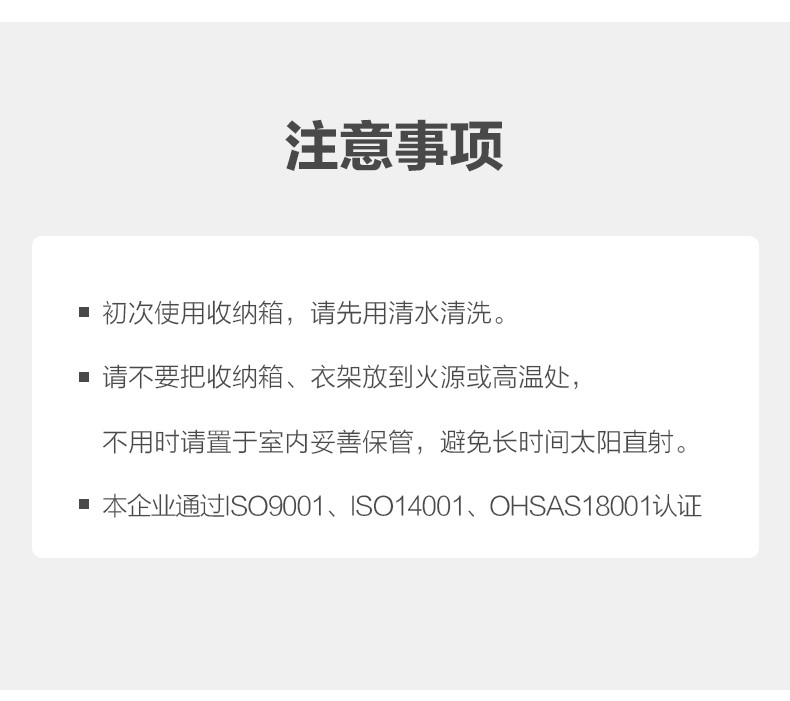 茶花悦巧收纳塑料箱 家用收纳箱大号25L*3  颜色随机