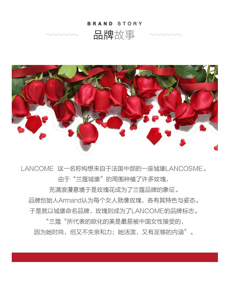 兰蔻/LANCOME 法国进口专柜正品新清滢柔肤水爽肤水补水小样50ml*2粉水