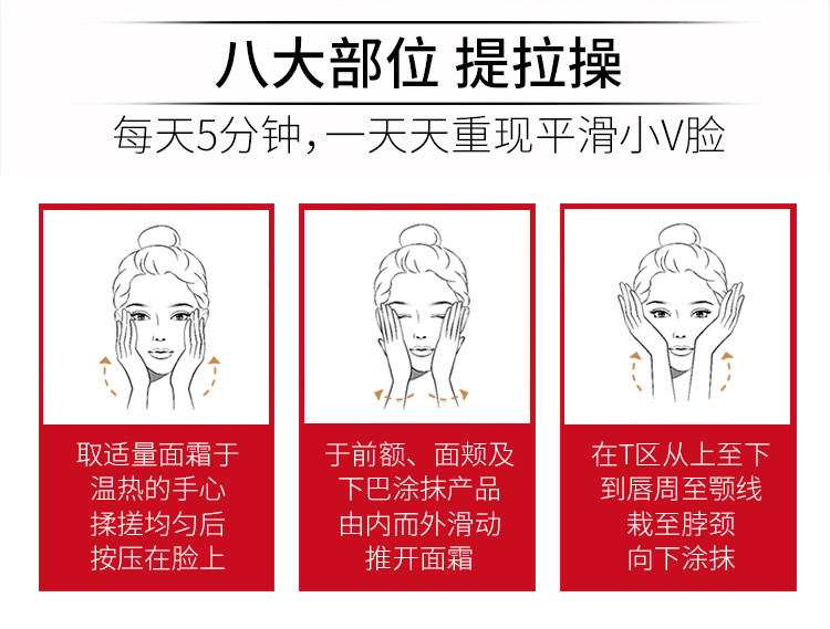 欧莱雅/LOREAL 复颜视黄醇精粹抗皱日晚霜套装（日霜50ml+晚霜50ml）保湿抗皱